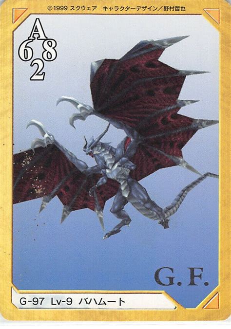 final fantasy 8 cards.